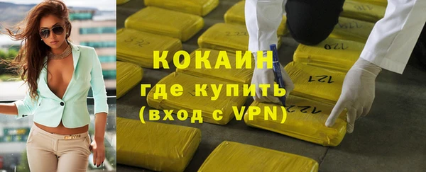 ALPHA-PVP Алексеевка