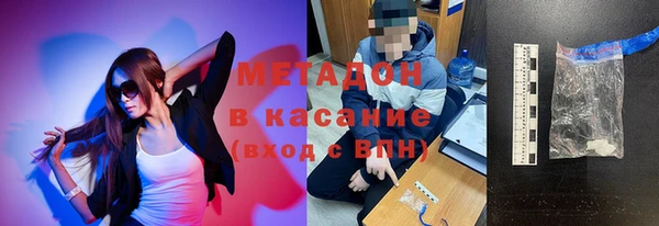 spice Алзамай