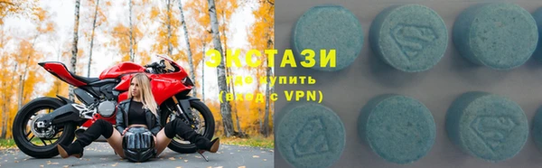 apvp Алексин