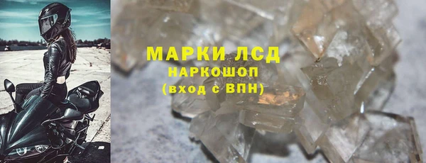 a pvp Абдулино