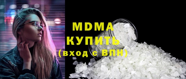 spice Алзамай