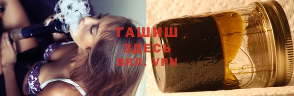 spice Алзамай
