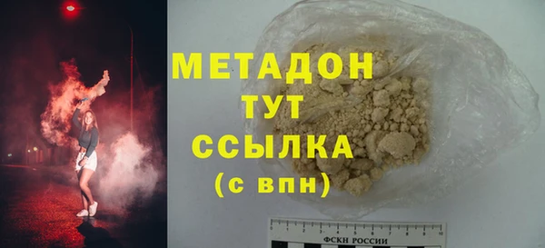 apvp Алексин