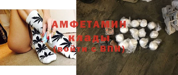 ПСИЛОЦИБИНОВЫЕ ГРИБЫ Абинск