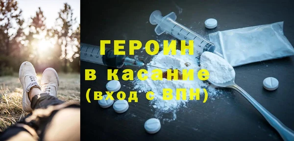 а пвп мука Няндома
