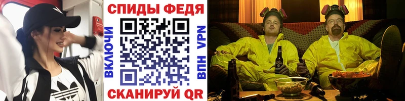 Первитин витя  Прохладный 