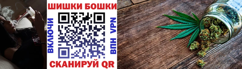 Конопля Ganja  Прохладный 